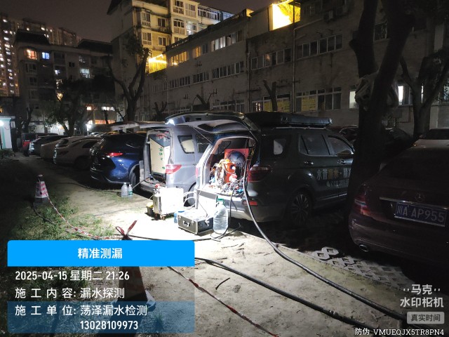 惠东消防水管漏水检测维修公司电话服务